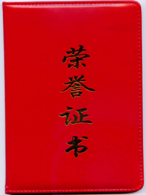 Źʡ(й)ٷվ